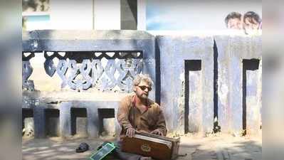 മുബൈയിലെ തെരുവിലിരുന്ന് പാടി ഒരു ബോളിവുഡ് ഗായകൻ