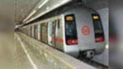 दिल्ली मेट्रोः नोएडा के बाद किसका आएगा नंबर
