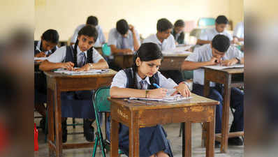 हिमाचल प्रदेश : 16 सरकारी स्कूलों में 10वीं क्लास के एक भी छात्र नहीं हुए पास