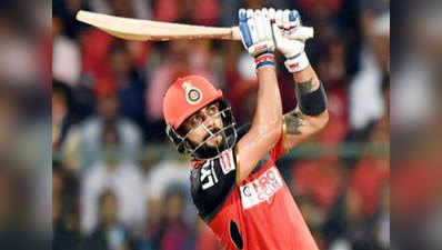 IPL 2016: Virat-AB are like Batman-Superman, says Chris Gayle 