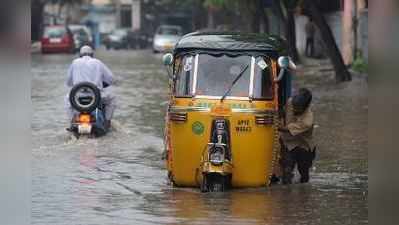 ఏపీలో భారీ వర్షాలు, స్తంభించిన జనజీవనం