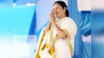 पश्चिम बंगाल: सभी 294 सीटों के रुझान आए, ममता ने लेफ्ट-कांग्रेस को किया साफ, TMC बहुमत की ओर