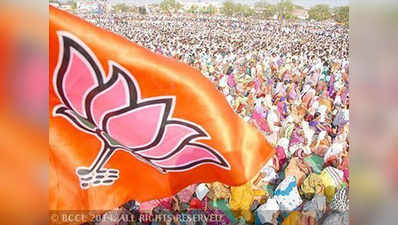 विधानसभा चुनावः BJP के लिए 3 जगहों से अच्छी खबर, असम में खिला कमल