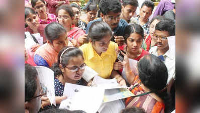 मध्य प्रदेशः मान्यता रद्द कॉलेजों के बच्चों को दाखिले में मिलेगी वरीयता