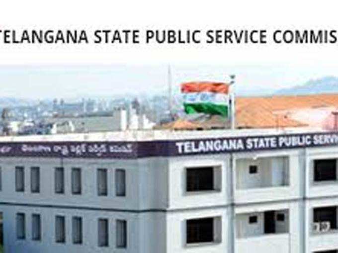 तेलंगाना स्टेट पब्लिक सर्विस कमिशन हैदराबाद ने निकाली 340 वेकंसी