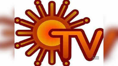 जया के चुनाव जीतने पर 13% गिरा सन टीवी का शेयर