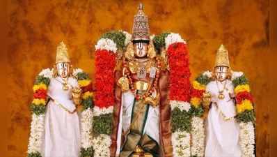 காஞ்சி வரதராஜர் கோயிலில் பிரம்மோத்ஸவம் துவக்கம்