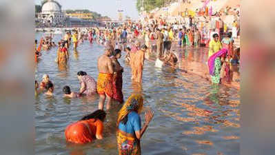 बीएसपी ने कराया उत्तर प्रदेश के स्वर्ण हिंदुओं को सिंहस्थ कुंभ में स्नान