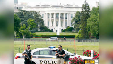 अमेरिका में फायरिंग के बाद कुछ देर बंद रहा राष्ट्रपति भवन वाइट हाउस