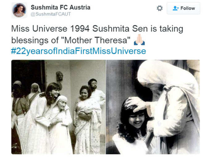 22 साल पहले सुष्मिता ने आज ही रचा था इतिहास