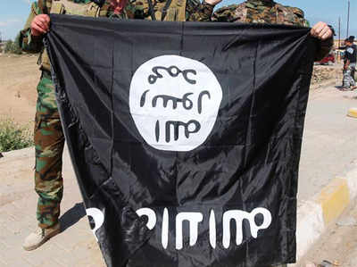 IS के आतंकवादियों ने सीरिया जाने के लिए थे बैंक लोन