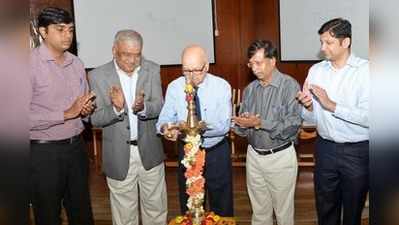 ಎಸ್‌ಜೆಸಿಇನಲ್ಲಿ ಕೇಂದ್ರದ ಗ್ಯಾನ್ ಆರಂಭ