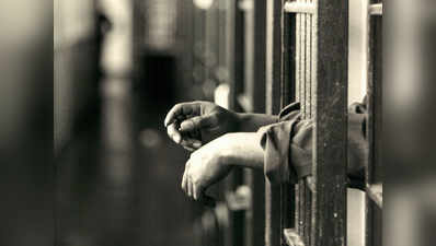 दूसरी जेलों में भेजे गए 23 कैदी