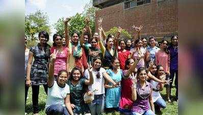 महाराष्ट्र बोर्ड: 12वीं क्लास का रिजल्ट आज