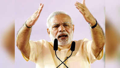 PM मोदी ने बताया, चाबहार डील से आएंगे गुजरात के अच्छे दिन