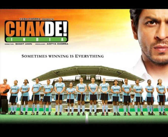चक दे इंडिया