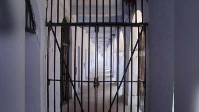 तमिलनाडुः अपराधी भी कर रहे जमकर पढ़ाई, 10वीं परीक्षा में 226 में से 199 कैदी हुए पास