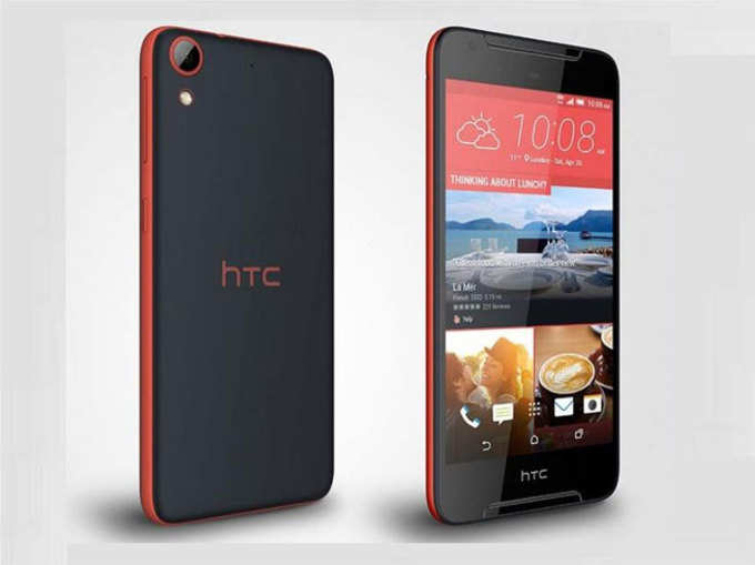 HTC डिज़ायर 628