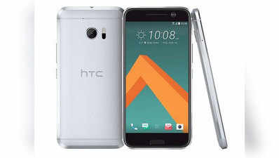 HTC ने भारत में लॉन्च किए 7 नए स्मार्टफोन