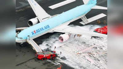 कोरियाई विमान में लगी आग, सभी 300 यात्रियों को सुरक्षित निकाला गया
