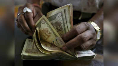 दो सरकारी बैंकों को कुल 5301.49 करोड़ रुपये का घाटा