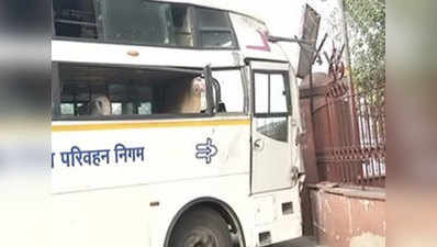 Haryana roadways bus overturns at Mangolpuri 