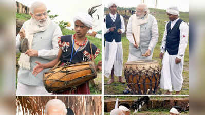 ಕಾ ಬೊಮ್‌ ಲಯಕ್ಕೆ ತಲೆದೂಗಿದ ಮೋದಿ