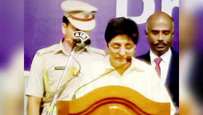 Prosperous Puducherry is my mantra, says Lt Governor Kiran Bedi 