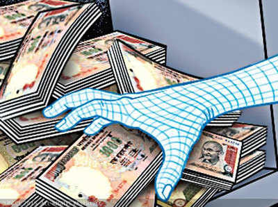 बैंक से दिन दहाड़े डकैतों ने 30 लाख रुपये और जेवर लूटे