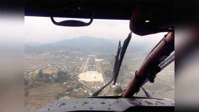 चीन की सीमा के पास एयरफोर्स ने मेचुका एएलजी को फिर बहाल किया