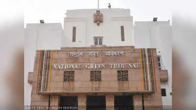 NGT ने आर्ट ऑफ लिविंग के फाइन को बैंक गैरंटी मानने की याचिका ठुकराई