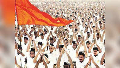 RSS से जुड़े संगठन की मांग, भारतीय वेशभूषा में हों दीक्षांत समारोह