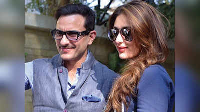 Is Kareena Kapoor Khan three and a half months pregnant? 