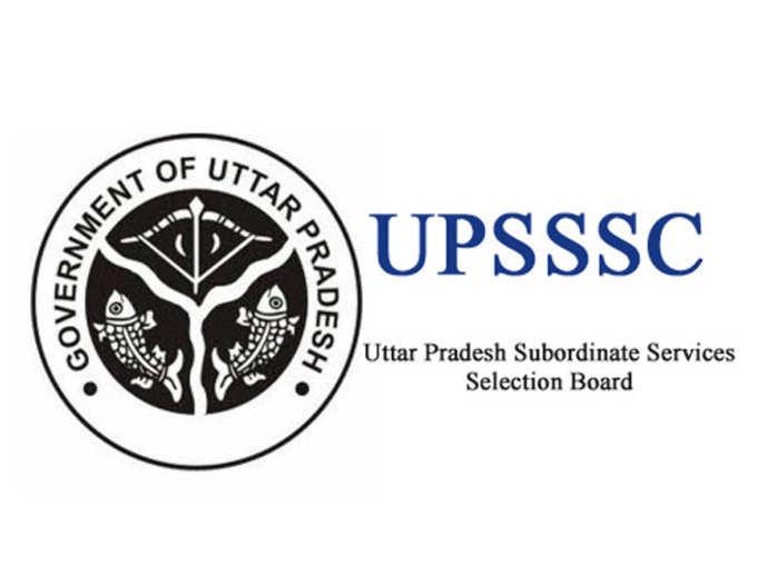 UPSSSC लाया उर्दू अनुवादक के 66 पद