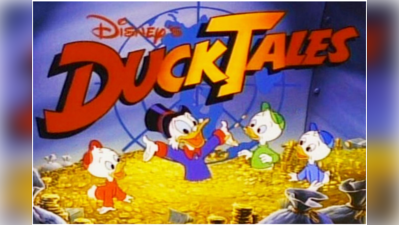 জানেন কি, Duck Tales-র থিম সং গেয়েছিলেন এক ভারতীয়!