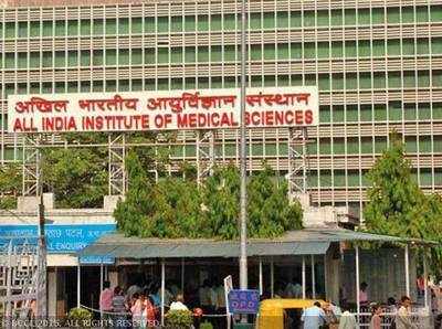 जल्द AIIMS लॉन्च करेगा मरीज अपनाओ पॉलिसी