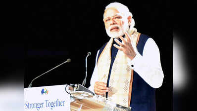 पीएम नरेंद्र मोदी के US दौरे से पहले भारत ने NSG के लिए बढ़ाया कदम