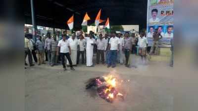 ஈவிகேஸ் உருவபொம்மை எரிப்பு