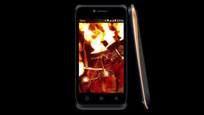 रिलायंस रीटेल ने लॉन्च किया लाइफ फ्लेम 6 स्मार्टफोन