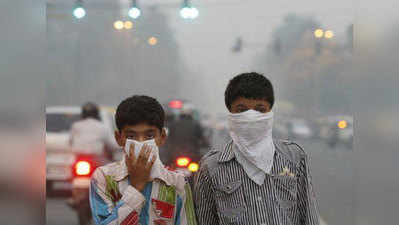 दिल्ली में घर के अंदर की हवा भी सांस लेने लायक नहीं