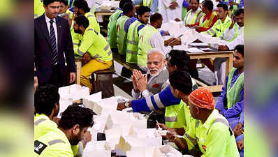 कतर में भारतीय कामगारों की दिक्कतों को उठाउंगा: नरेंद्र मोदी