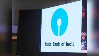 मौका: SBI की इस फेलोशिप के लिए करें आवेदन