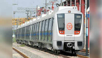दिल्ली मेट्रो जयपुर में बनाएगी मेट्रो फॉरेस्ट