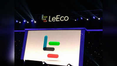 LeEco ने प्रॉडक्ट लॉन्च से पहले आयोजित किया पांचवां मीटअप