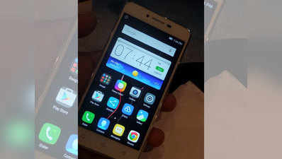 इसी महीने लॉन्च होगा सस्ता स्मार्टफोन लेनोवो K5