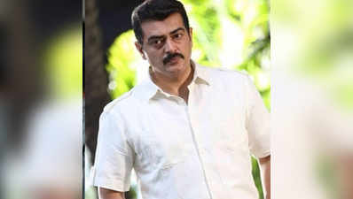 அஜீத் படத்தின் தேதி உறுதியானது?