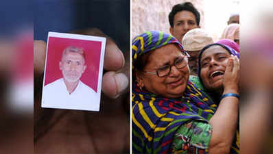 धारा 144 के बाद भी हुई पंचायत: इखलाक के परिवार पर गोहत्या का केस दर्ज करने की मांग