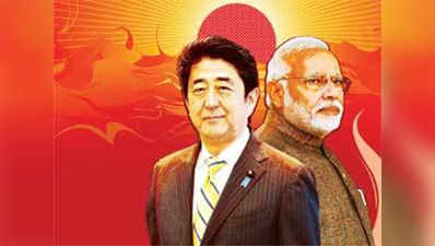 भारत की NSG सदस्यता के लिए समर्थन जुटाने की कोशिश कर रहा जापान