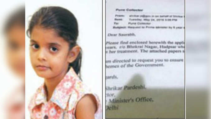 PM Modi helps fix hole in 6-year-old’s heart 