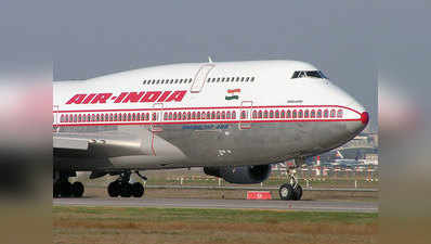 सरकार बेचे तो भी कोई एयर इंडिया को नहीं खरीदेगा: अशोक गजपति राजू